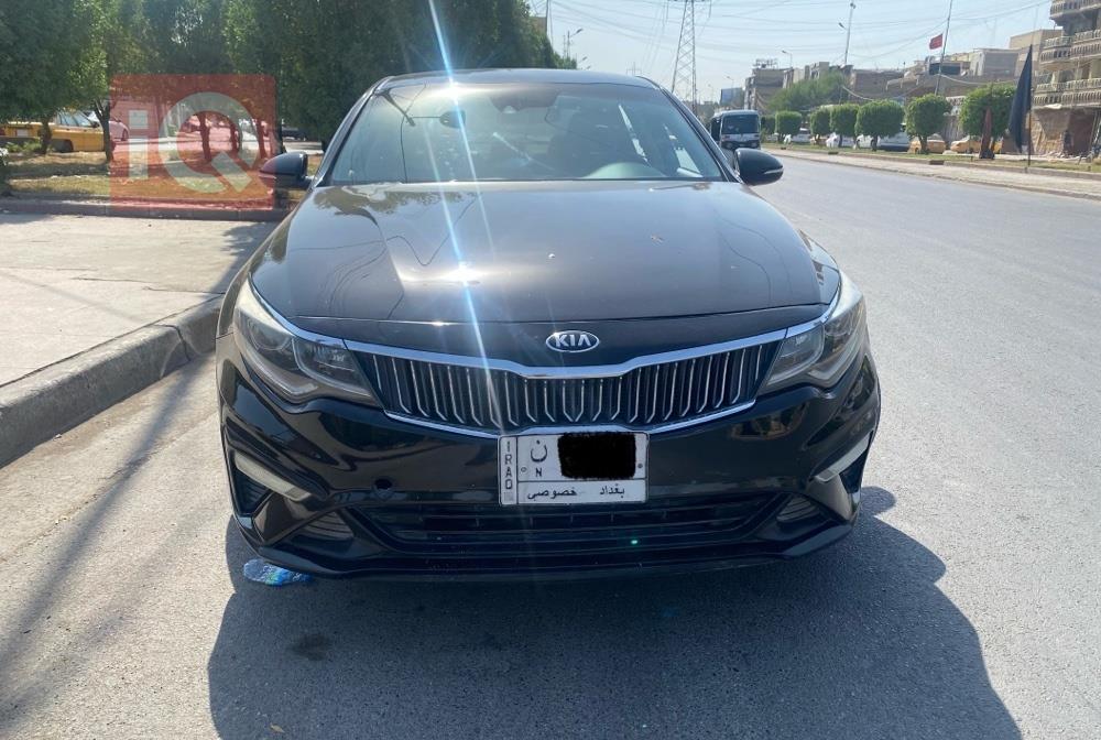 کیا ئۆپتیما